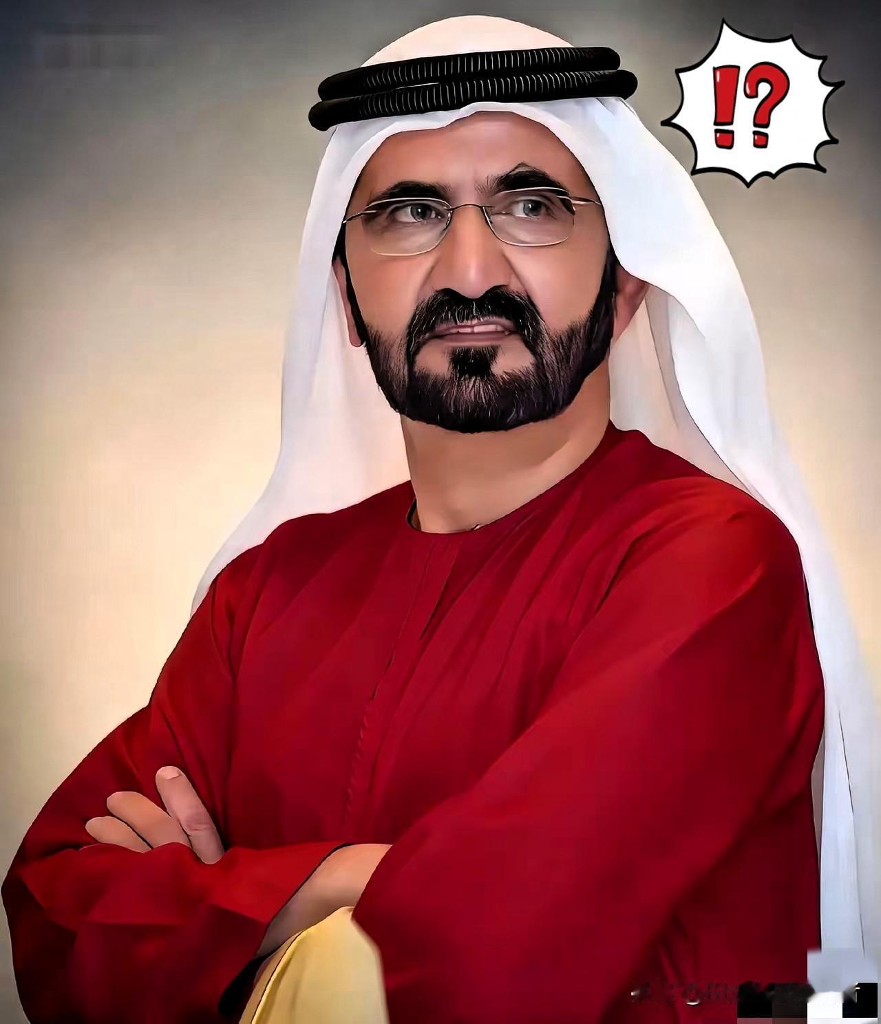 阿联酋消息，阿联酋民航局宣布了：

3月16日，阿联酋迪拜民航局突然宣布：迪拜国