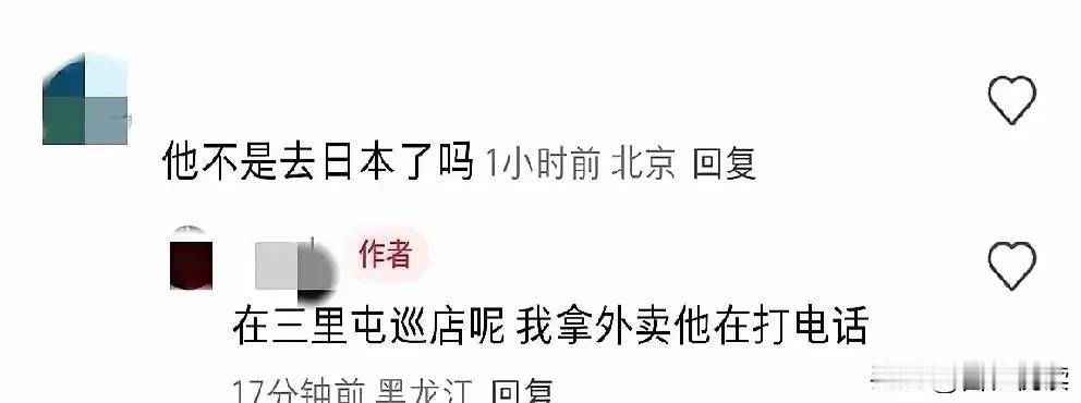 谁懂汪小菲的苦

风光无两时
娶了大明星大S

没多久巧江南没了

跟大明星过了