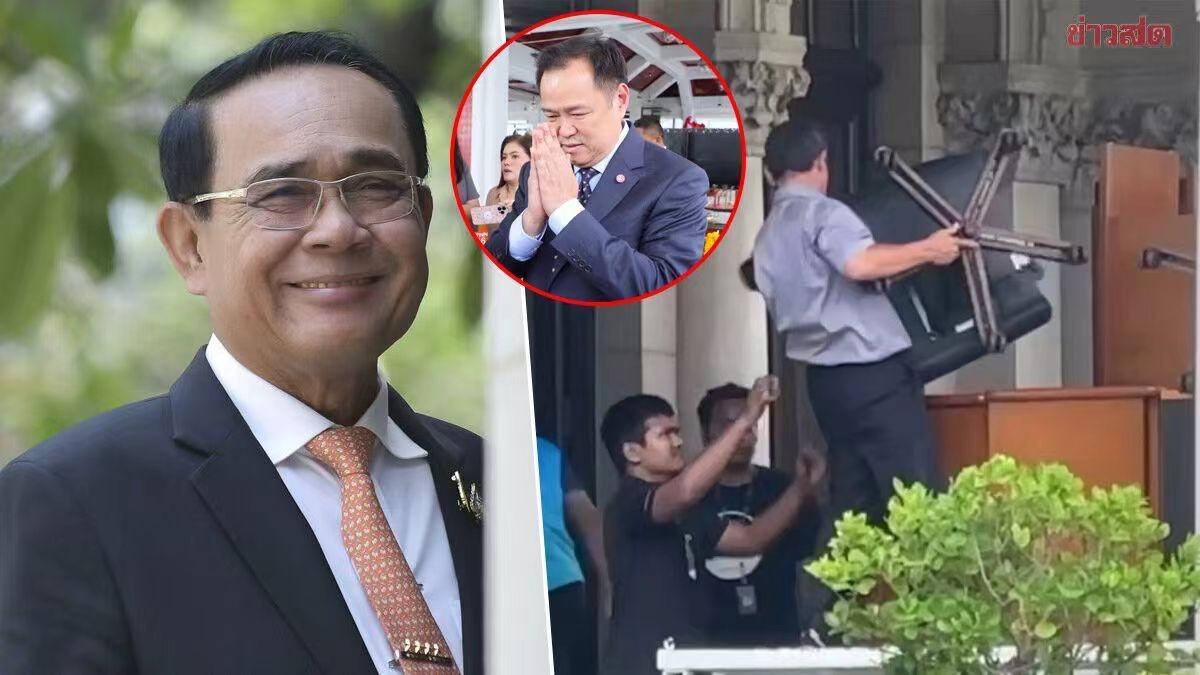 阿努廷想学巴育！阿努廷的办公室布局，延续了巴育的风格，而且还使用巴育用过的办公桌