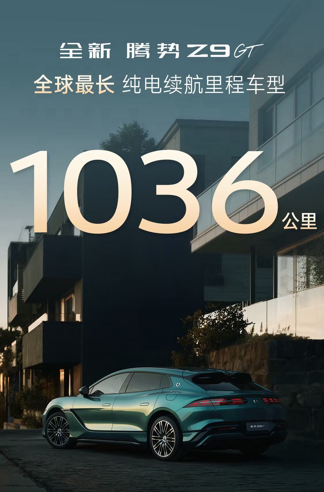 深圳靓仔赵心童再次夺冠！斯诺克巡回锦标赛包揽2025/2026赛季球员系列赛全部