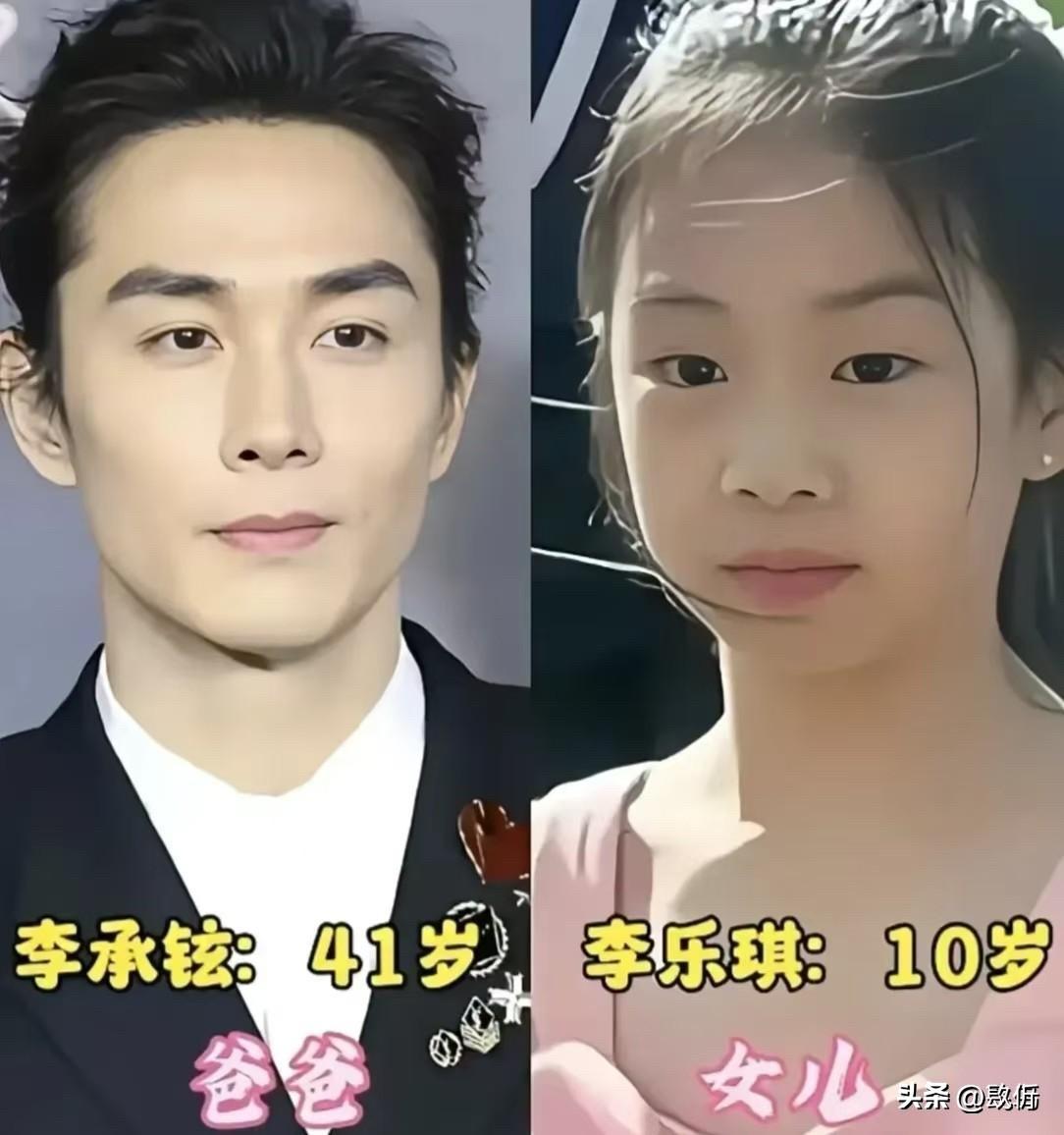 都说女儿是爸爸上辈子的小情人。这句话在娱乐圈这帮“女儿奴”身上，体现得淋漓尽致。