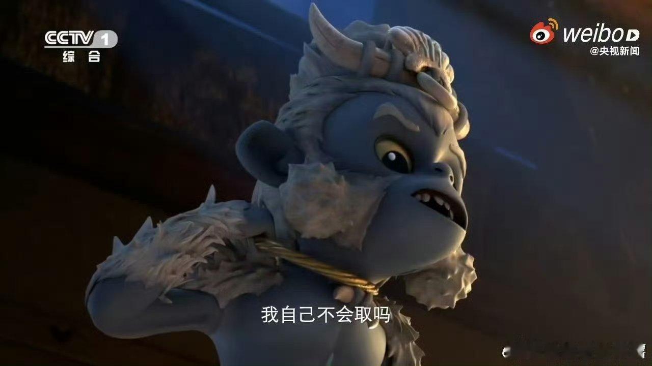 孙悟空的原型是谁  被压在山下的猴子不只有孙悟空 还以为孙悟空是西游记作者想象出