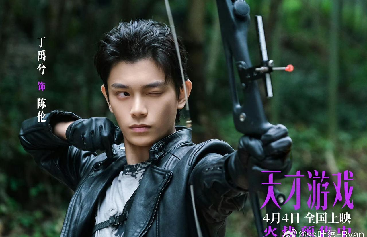 💚丁禹兮陈伦﻿ 

文学常识中的文化典故，是历史的注脚，带我们穿越时空，领略古