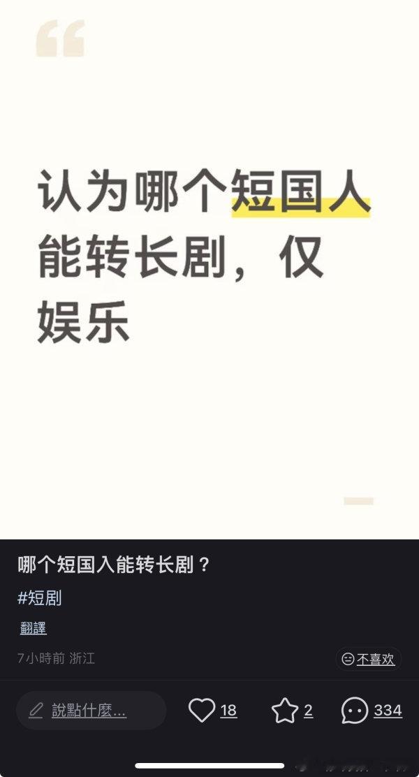 2690绷不住 