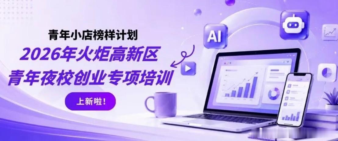 做早期投资，最怕的就是“看天吃饭”和“一把梭哈”。结合我们在低空经济赛道的投资实