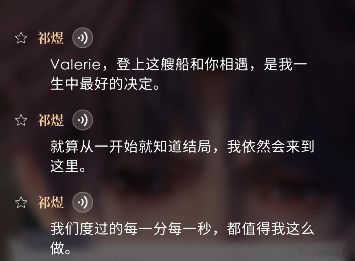 555555555这句经典台词还是这么戳我