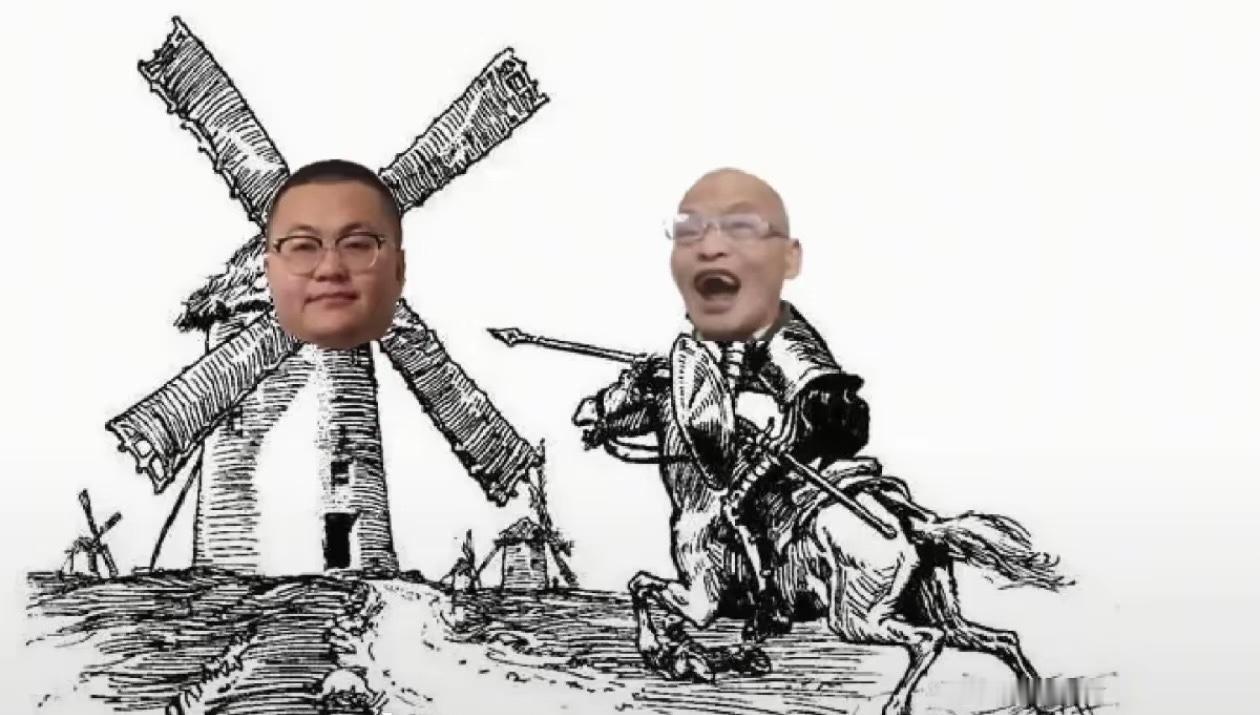 最近在看李文亚民科tv，确实有点绷不住 