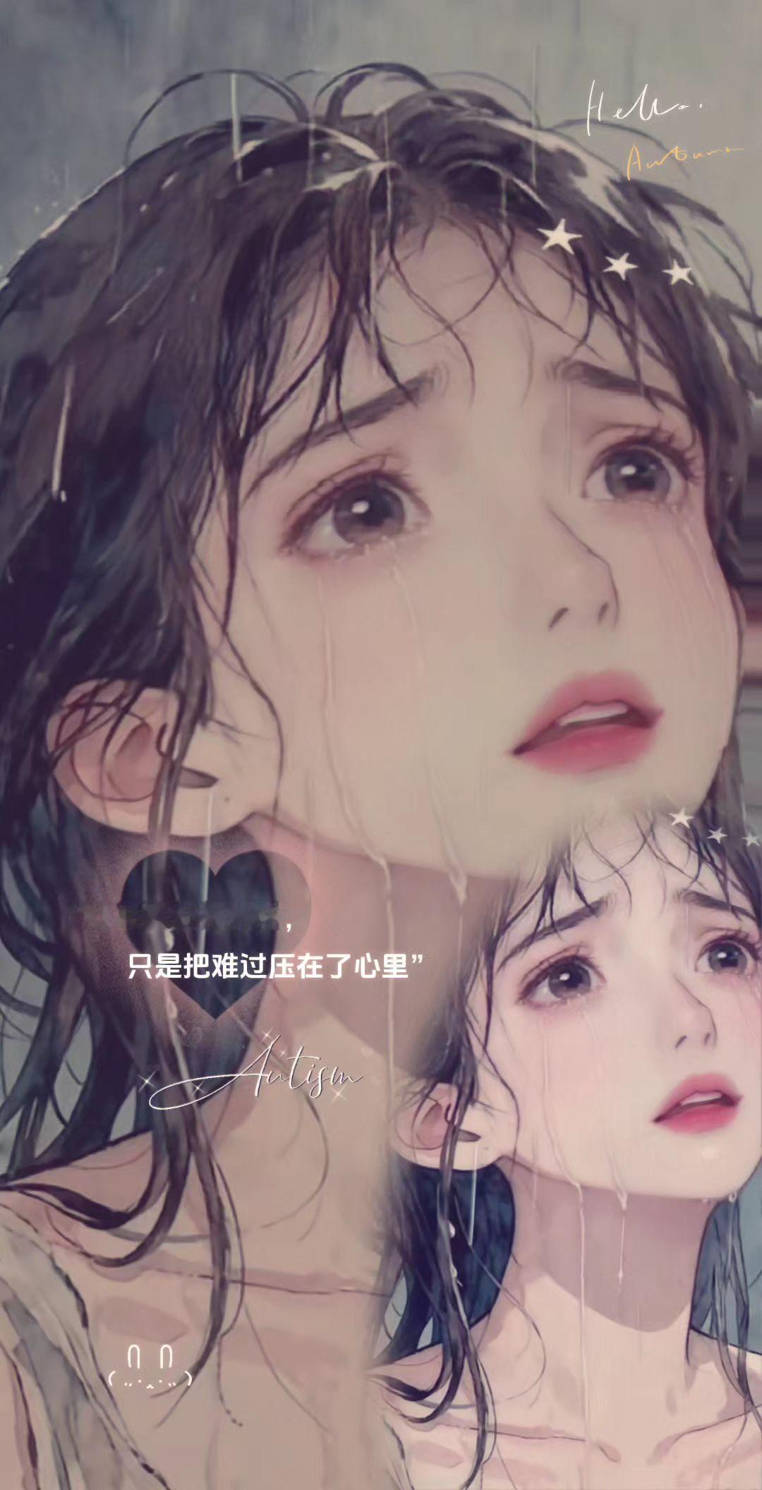无所谓，就这性格，就这脾气，任何关系能处就处，不能处就散…
