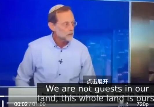 允许以色列这个法西斯国家为所欲为，是人类最大的耻辱。不清算这个法西斯国家，人类就