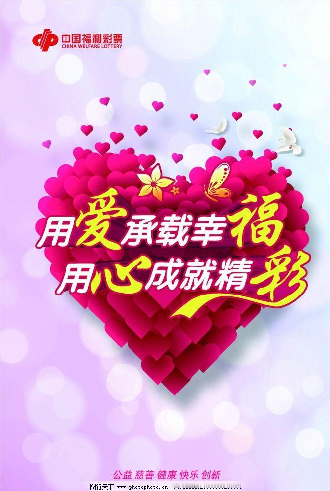 今日3D猜测，上期2胆正确
3D组选码猜测
7码:0124579
6码:0145