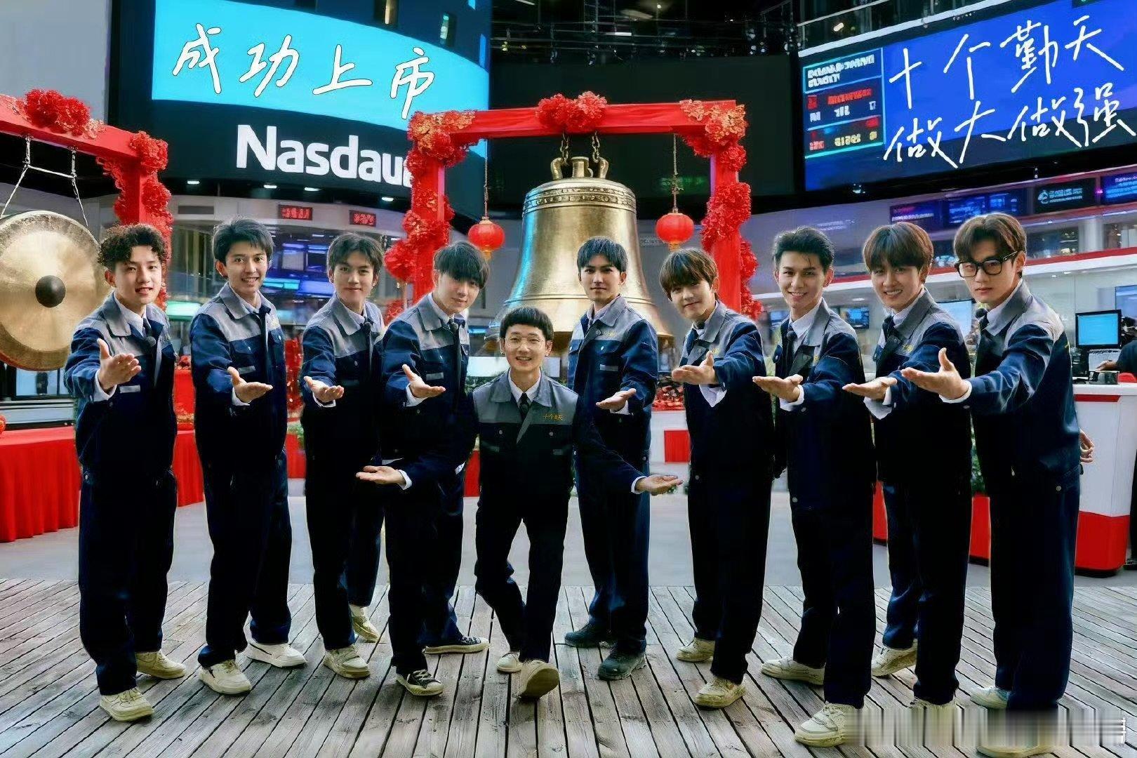 十个勤天官宣618夏日歌会耕耘时踏实勤恳，歌唱时肆意张扬，十个勤天夏日歌会正式定