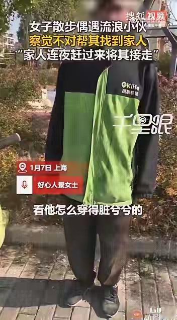 阳光洒在河面上，泛起点点金光，似乎在诉说着这个城市的温暖与包容。然而，很多人看到