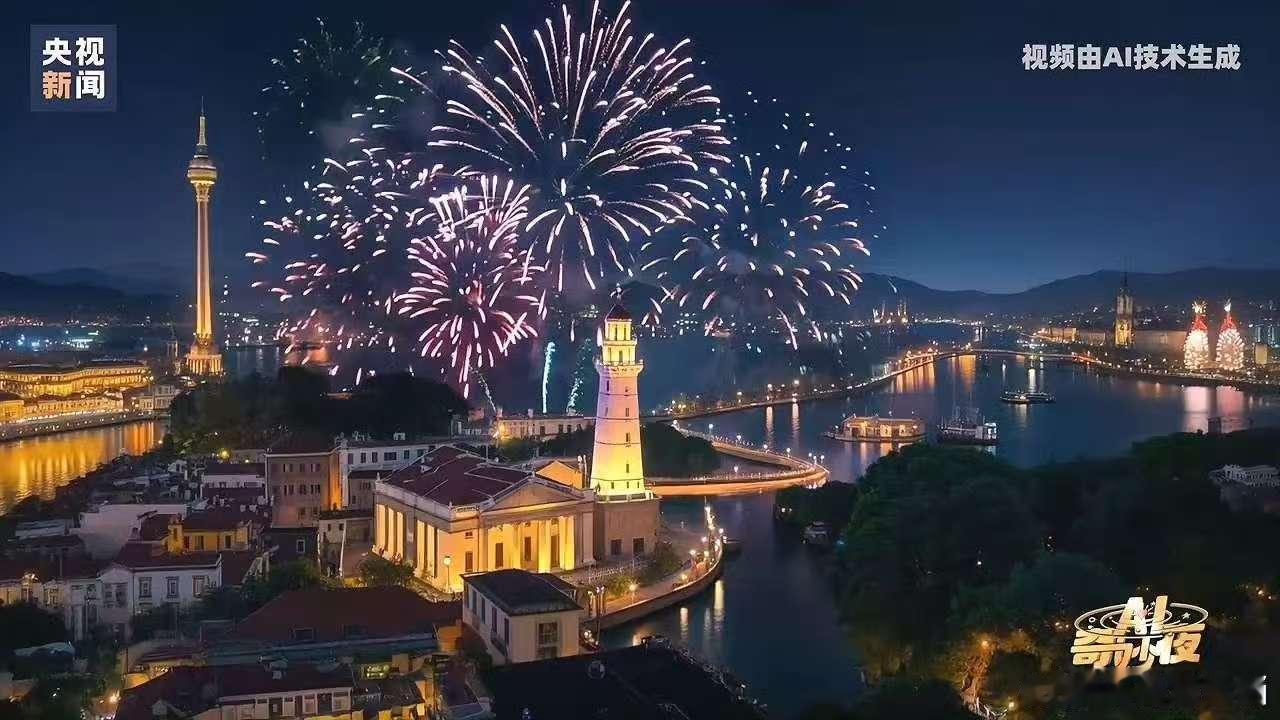 治愈系歌声和AI动画适配度好高 治愈的歌声在耳边轻轻回响，AI动画将澳门的美景一