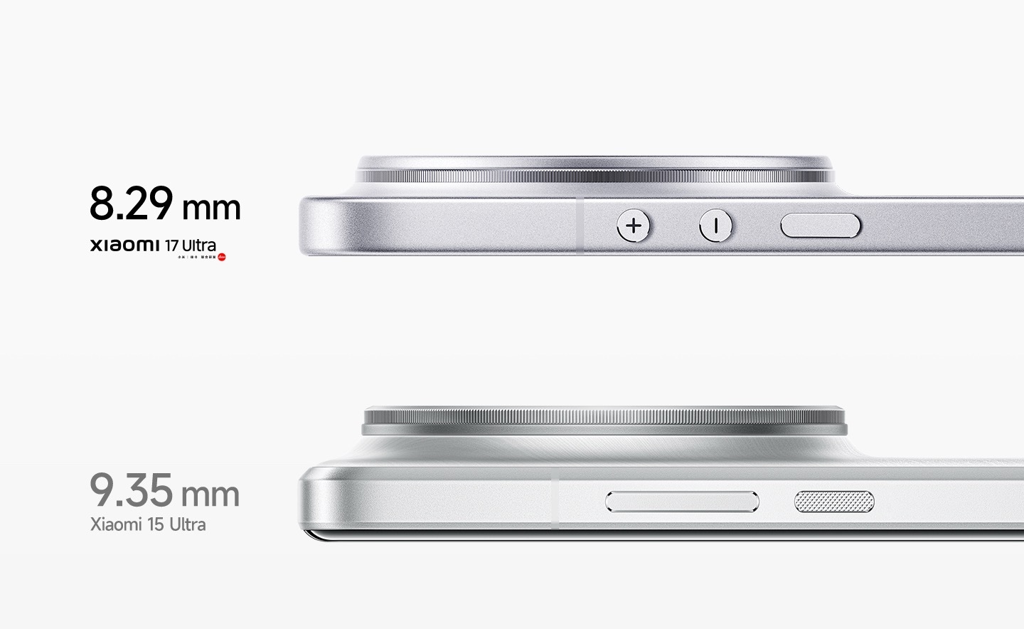 小米迄今最薄Ultra，仅有8.29mm。 