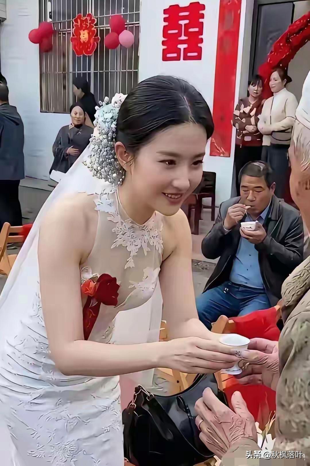 需要多少彩礼才能娶到她呢