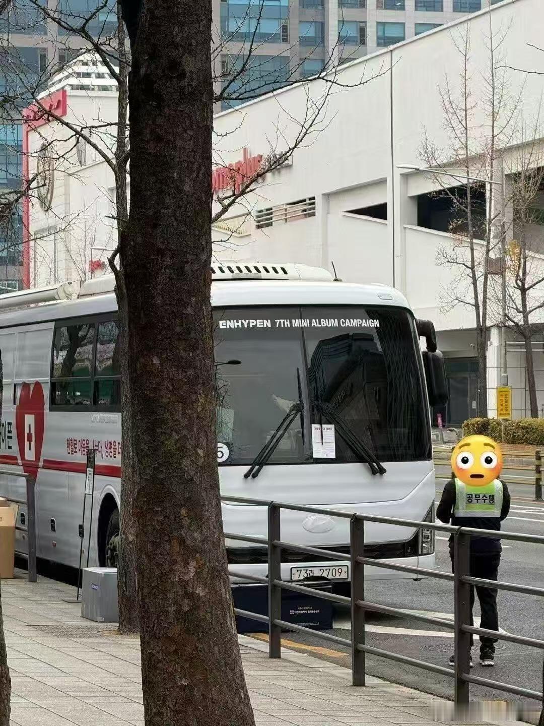 ENHYPEN的献血车被贴了罚单ENHYPEN的献血车被贴罚单了ENHYPEN的