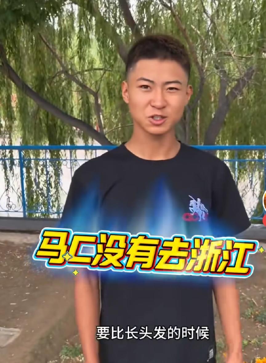 黄毛少年理发了，还认得出来吗？
马正，很听话的孩子。网友建议，剪掉黄毛，他就高高
