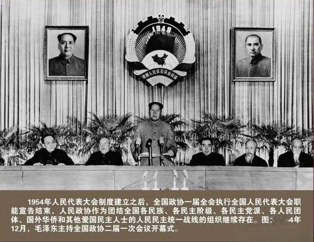 今年国庆节有一波人在网络上将孙中山以“国父”的形象，通过文章、视频、短剧等多种形