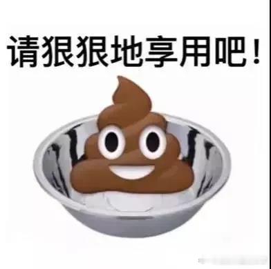 我写文