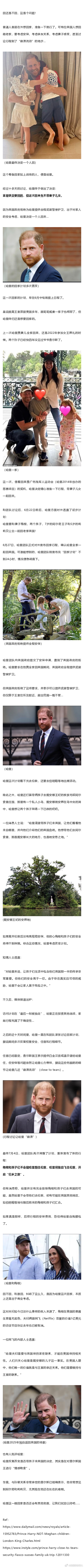 回？不回？带谁回？哈里计划回趟老家，纠结了十几天，都愁哭了 
