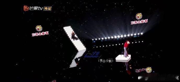 ALin林宥嘉合唱太痛了声生不息 这波合唱太戳心！ALin携手林宥嘉演绎《I'm