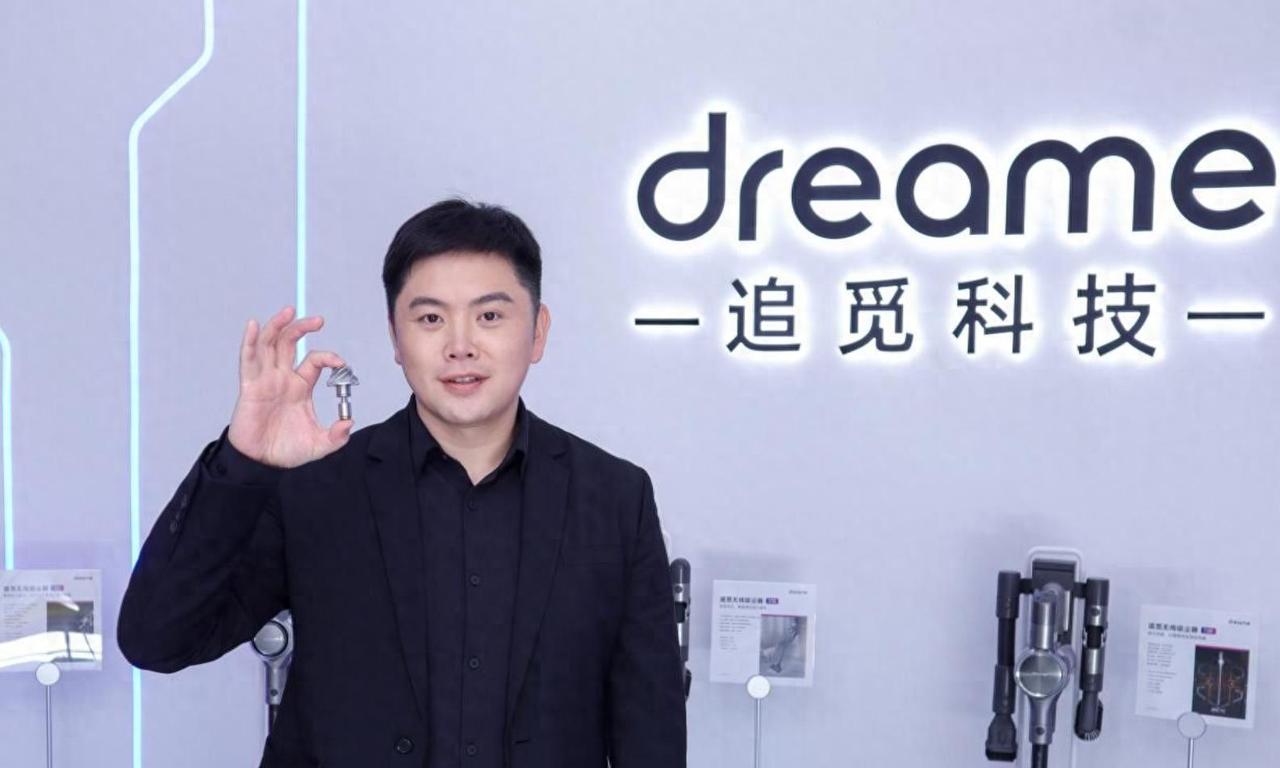 创始人突然被禁言，公司却疯狂建厂！252 亿估值的追觅，到底怎么了？
 
禁言、