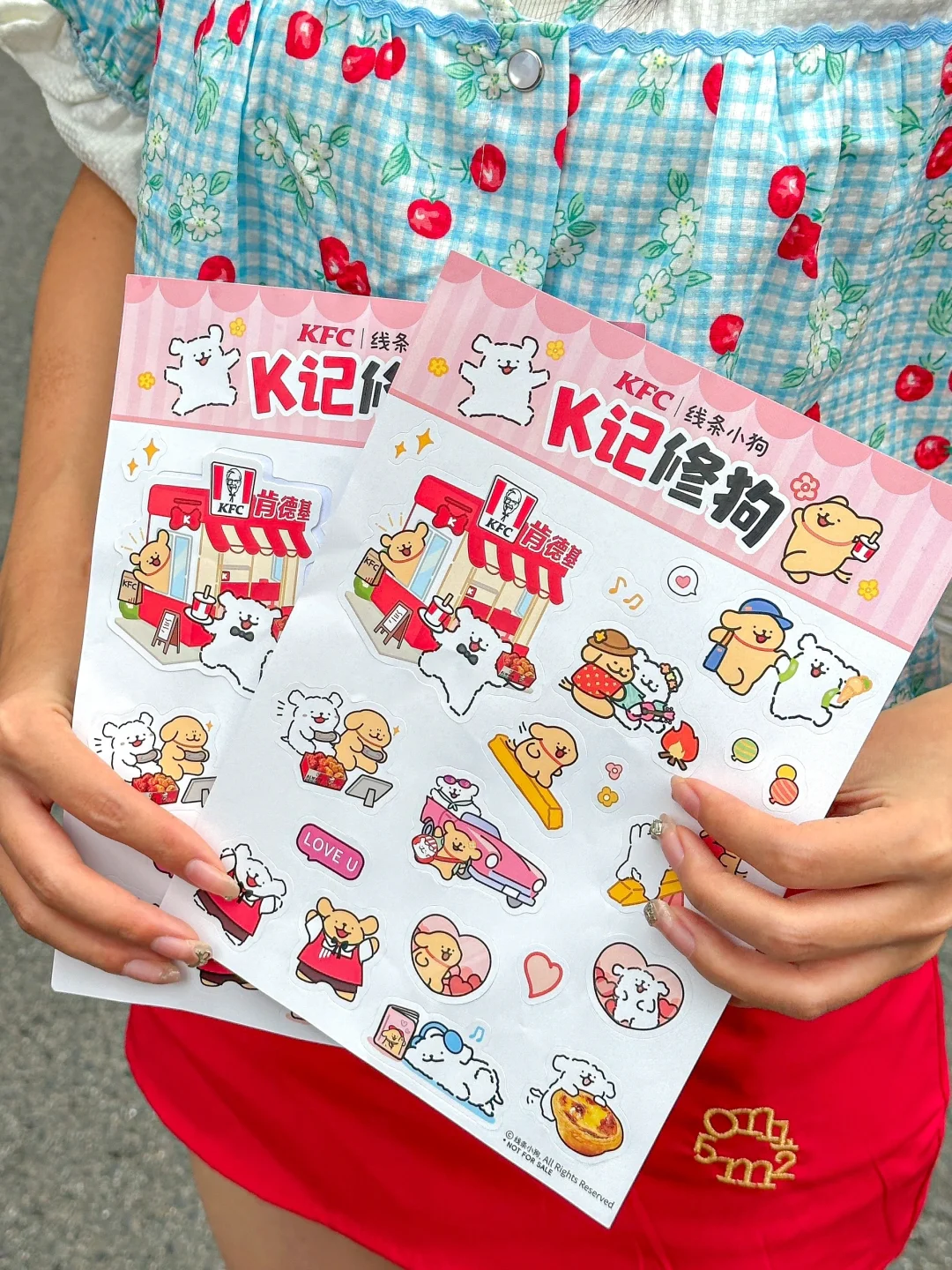 肯德基送线条小狗🤩！修狗炸鸡店太可爱噜！
