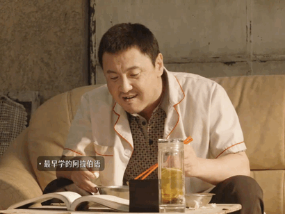 龙餐馆徐福烩饭真的一饭封神了 太有仪式感的路演！长春站把电影灵魂菜徐福烩饭搬来了