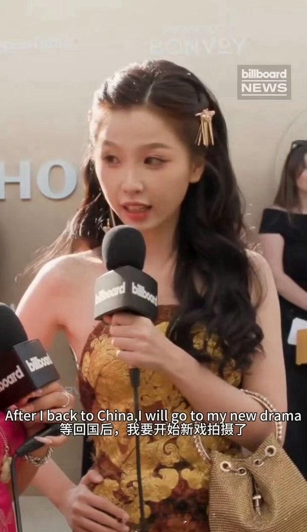 虞书欣马上要进组《神仙肉》了吧？ 