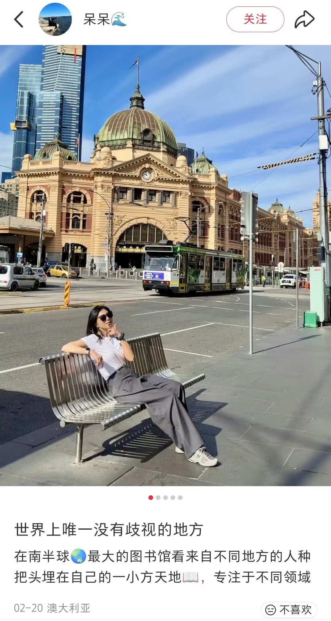 网友：想表达自己去了国外又想不出好的文案这件事 