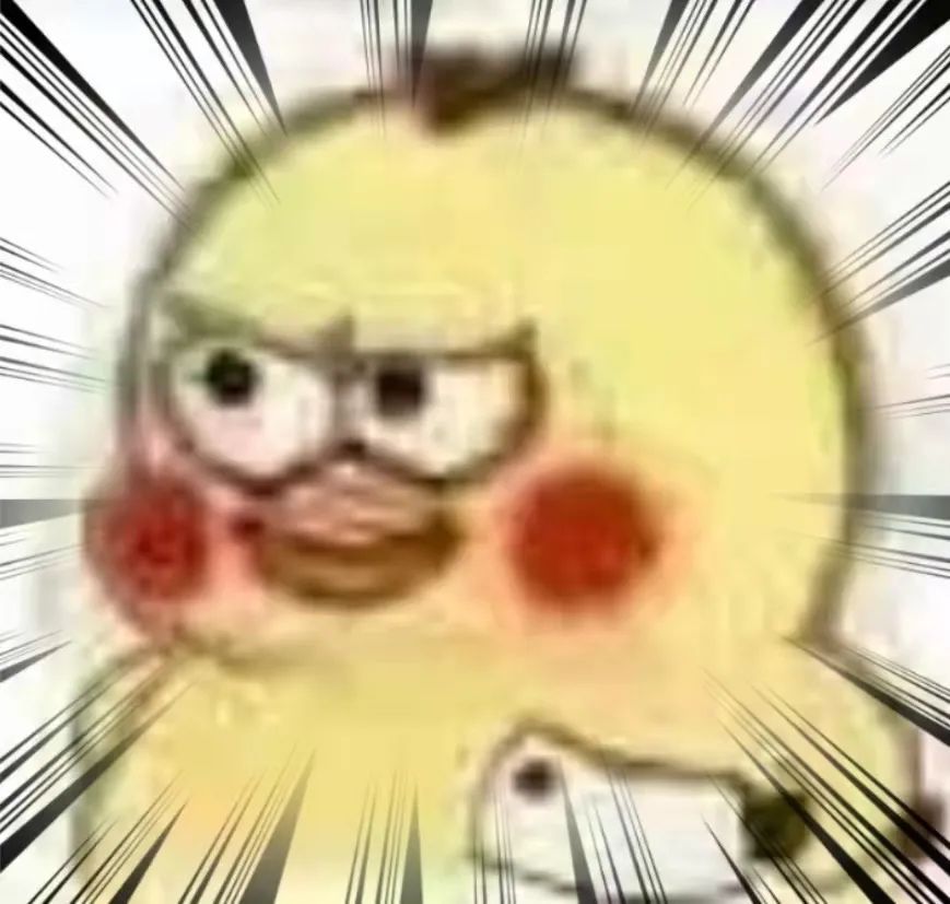 大家好，我是哥哥，我承认我确实是不舒服了！鹿晗 司晓迪范丞丞拉黑司晓迪司晓迪曝汪