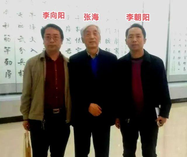 《颜体书家李向阳先生粉丝见面会！》      李向阳，巩义西村人，荥阳...