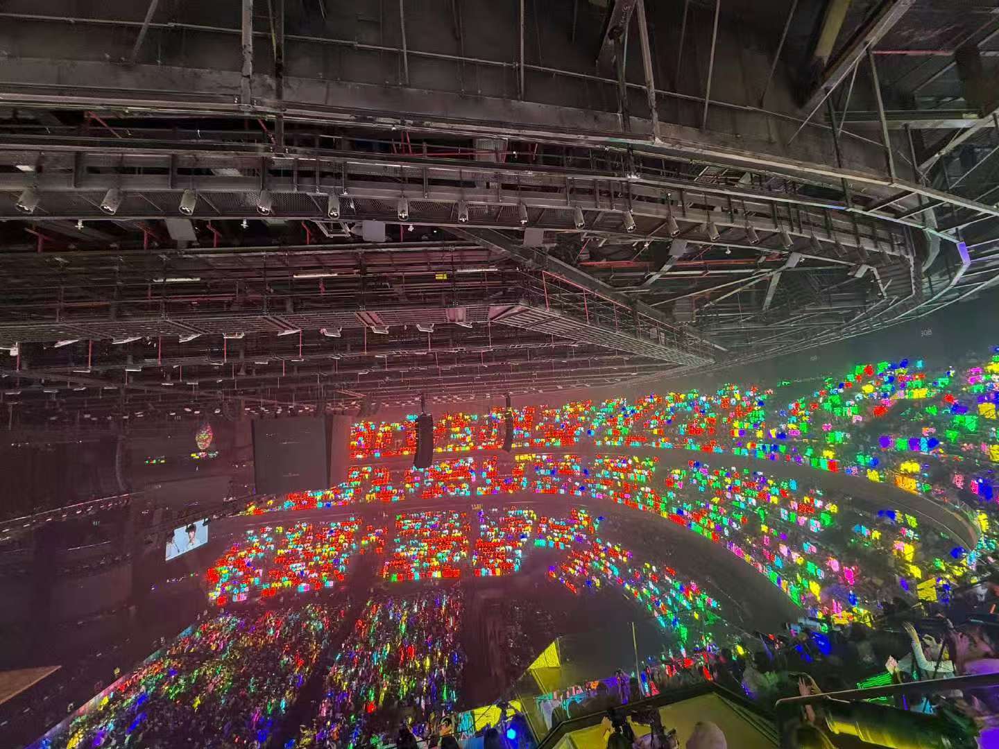 荣耀之战演唱会灯牌荣耀之战现场灯牌  现场灯牌图透 