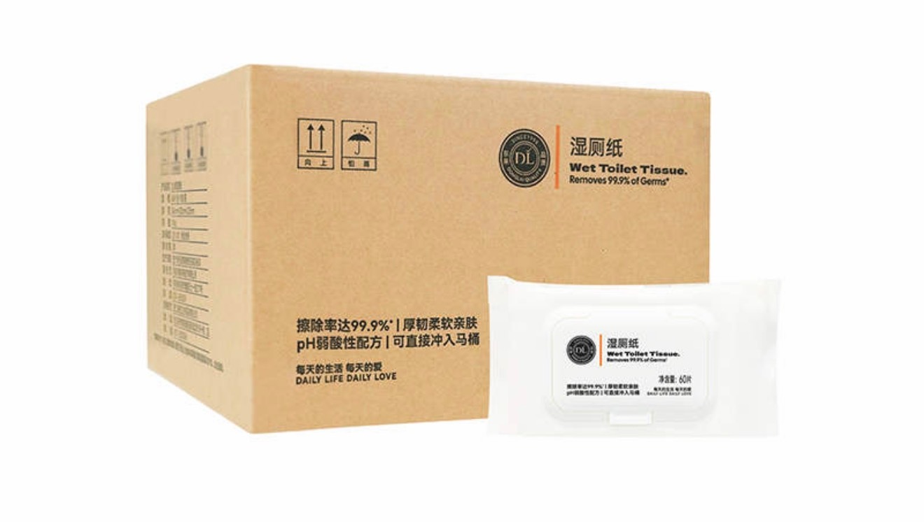 就很难相信，胖东来一个干超市的，做的一些产品，比那些专业的品牌还要强，就这个湿厕
