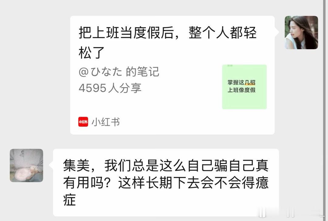 累累唔回家还给布布洗了个澡 