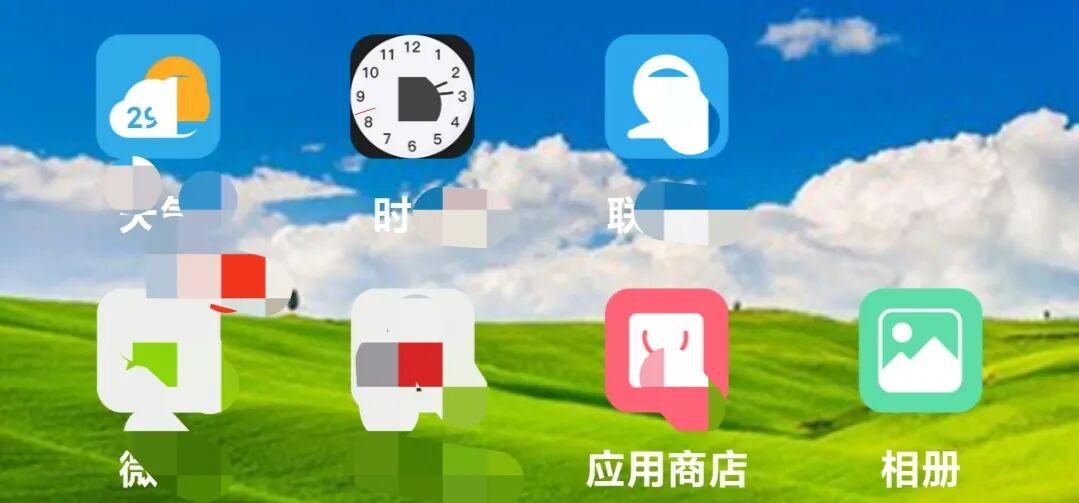 开发一个全能APP靠谱不？
 
 现在互联网机会少得很，都饱和了！ 
 其实，在
