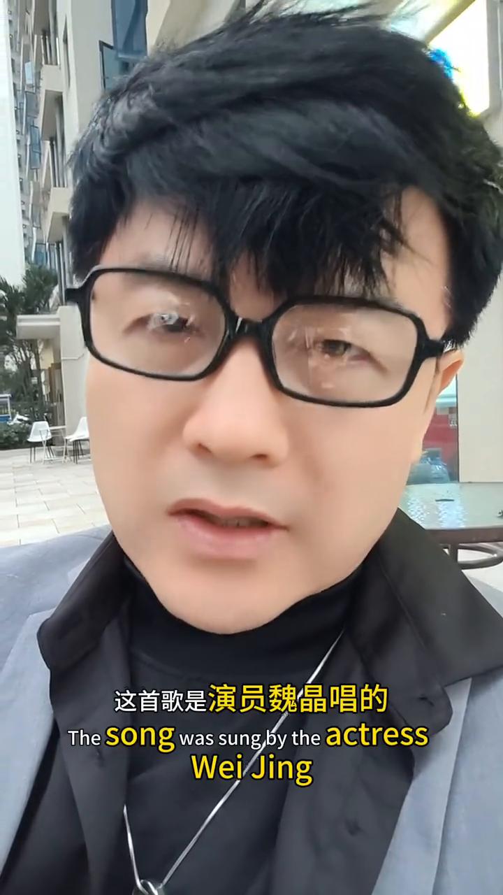 在网上居然查不到同桌的那个女孩这首歌谁唱的？我告诉大家，同桌的那个女孩这首歌是演