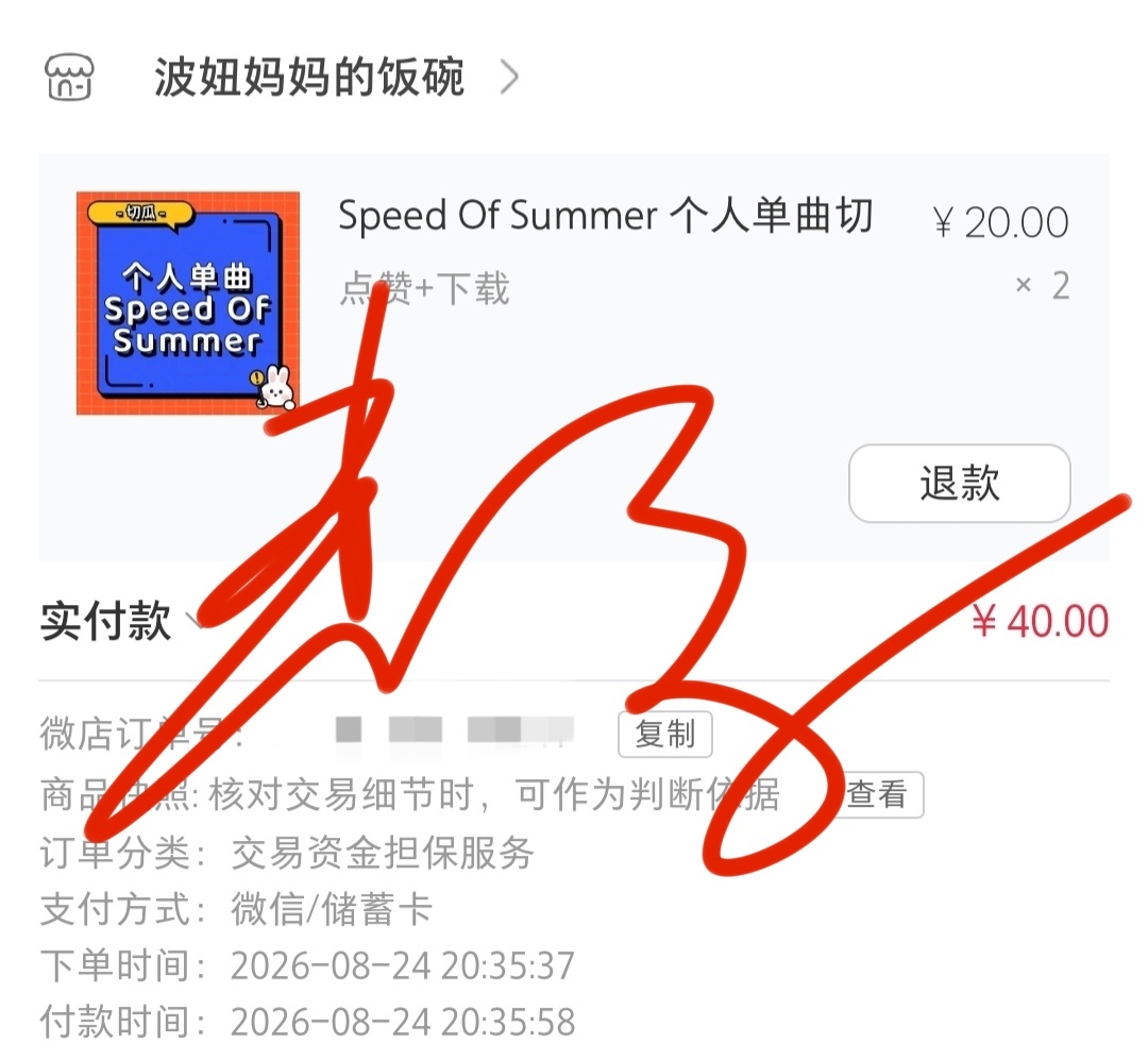 孝起来  专栏 · 炡