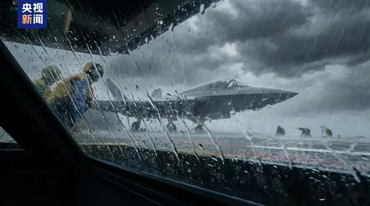 这强度上的，真硬。电弹就是狠，要不是央视官方的，还以为是AI游戏画面。