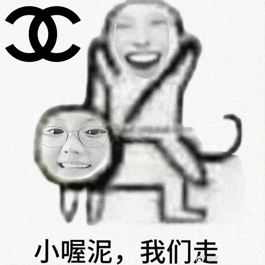 LeeWonhee李沅禧六汝一 还发ch啊 💦🐷粉是不是🐦不进了 