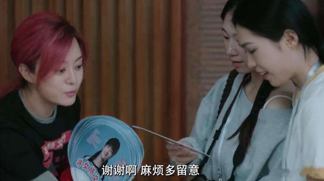 甄嬛传原地逃离孙俪同款祈福 忍不住想起甄嬛那段岁月，她的坚持和信念也感染着我们。