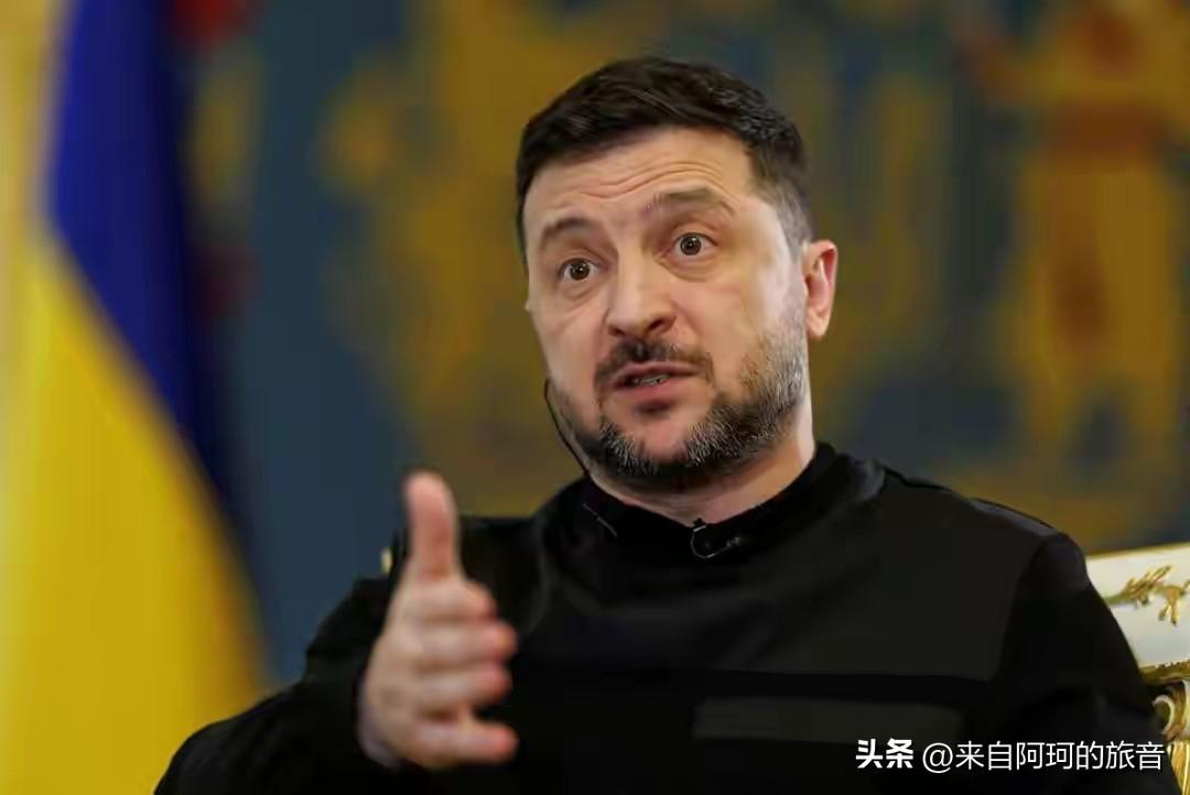 秋明炼油厂挨炸那天泽连斯基说乌克兰已经有能飞3000公里的无人机了，从乌克兰边境