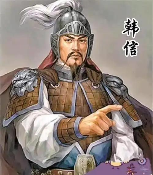 公元前203年，齐地初定，韩信遣使送信，只一句话：
“齐伪诈多变，南边楚，不为假