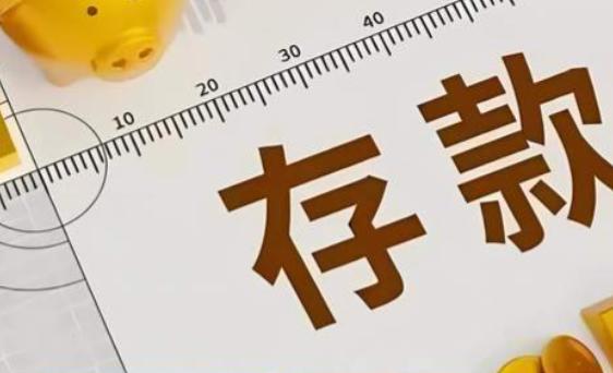 真的有点难以想象，我爸今年五十岁，手里一下子拿不出十万块现金。
我爸是国企职工，