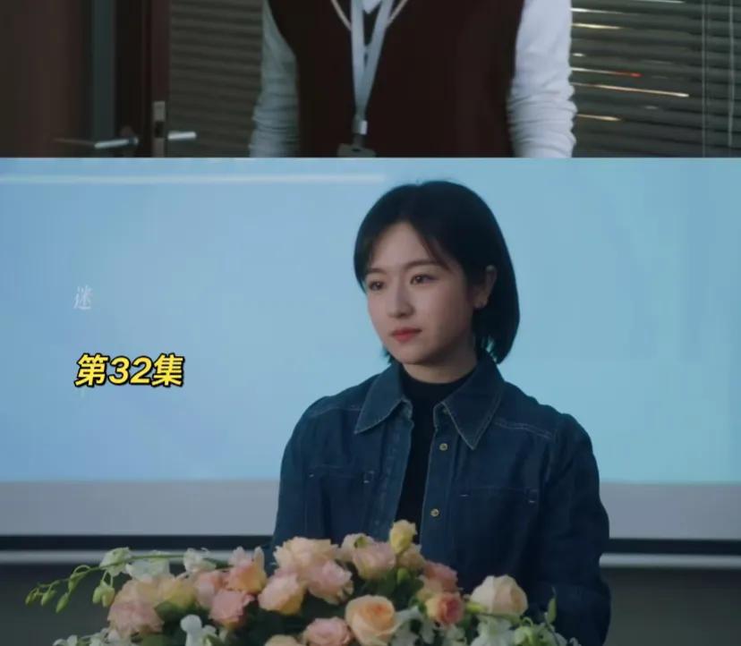 三十集过去了在女主身上看不到变化这服化道三十集过去了剧里也过去七八年了
李慕嘉的