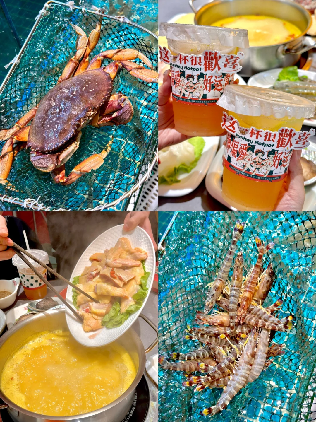 无锡唯一缺点，冬季限定♨️！