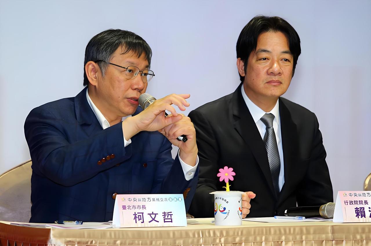 赖清德想当清朝光绪皇帝？
台媒《联合报》1月25日报道，柯文哲批赖清德要当清德宗