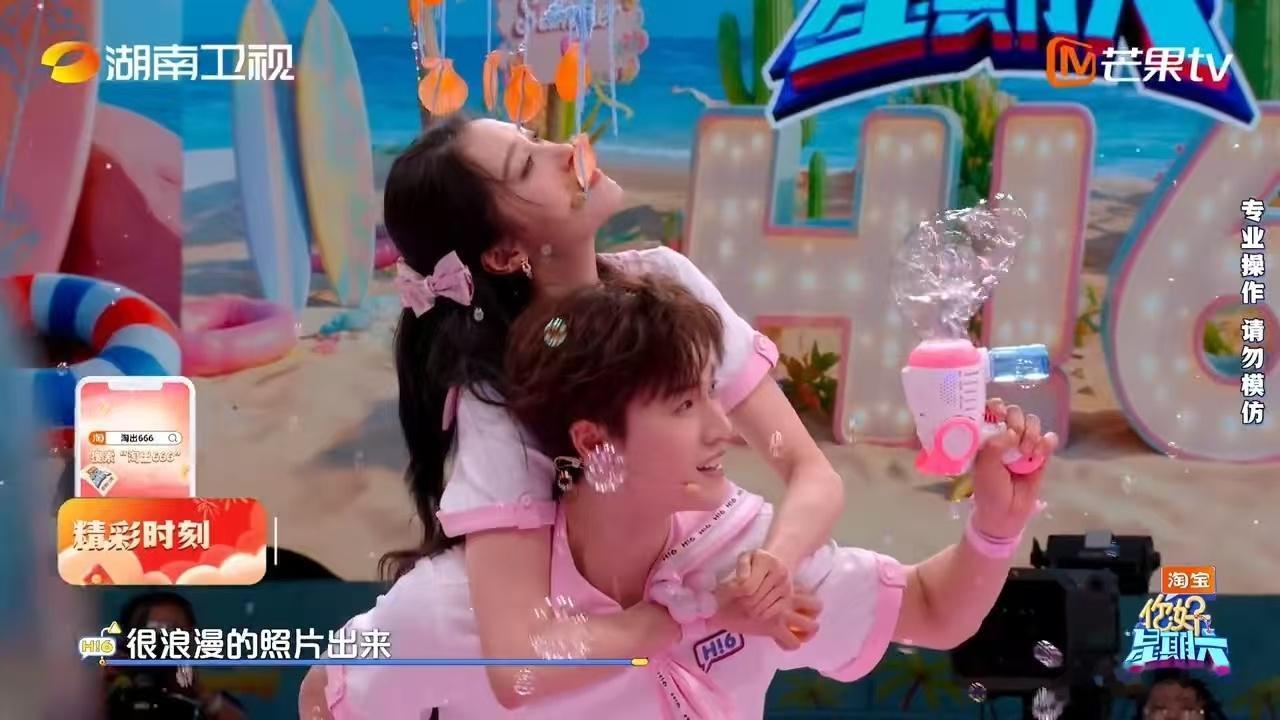 关晓彤李昀锐CP感杀疯了 每一次同框都能让人忽略周围所有人 眼里只有他们两个 因