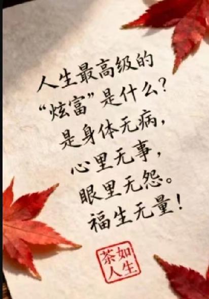 听说睡前含油第二天牙不疼，这方法有点新奇啊。不过牙疼想快速止痛，方法还挺多。像冷