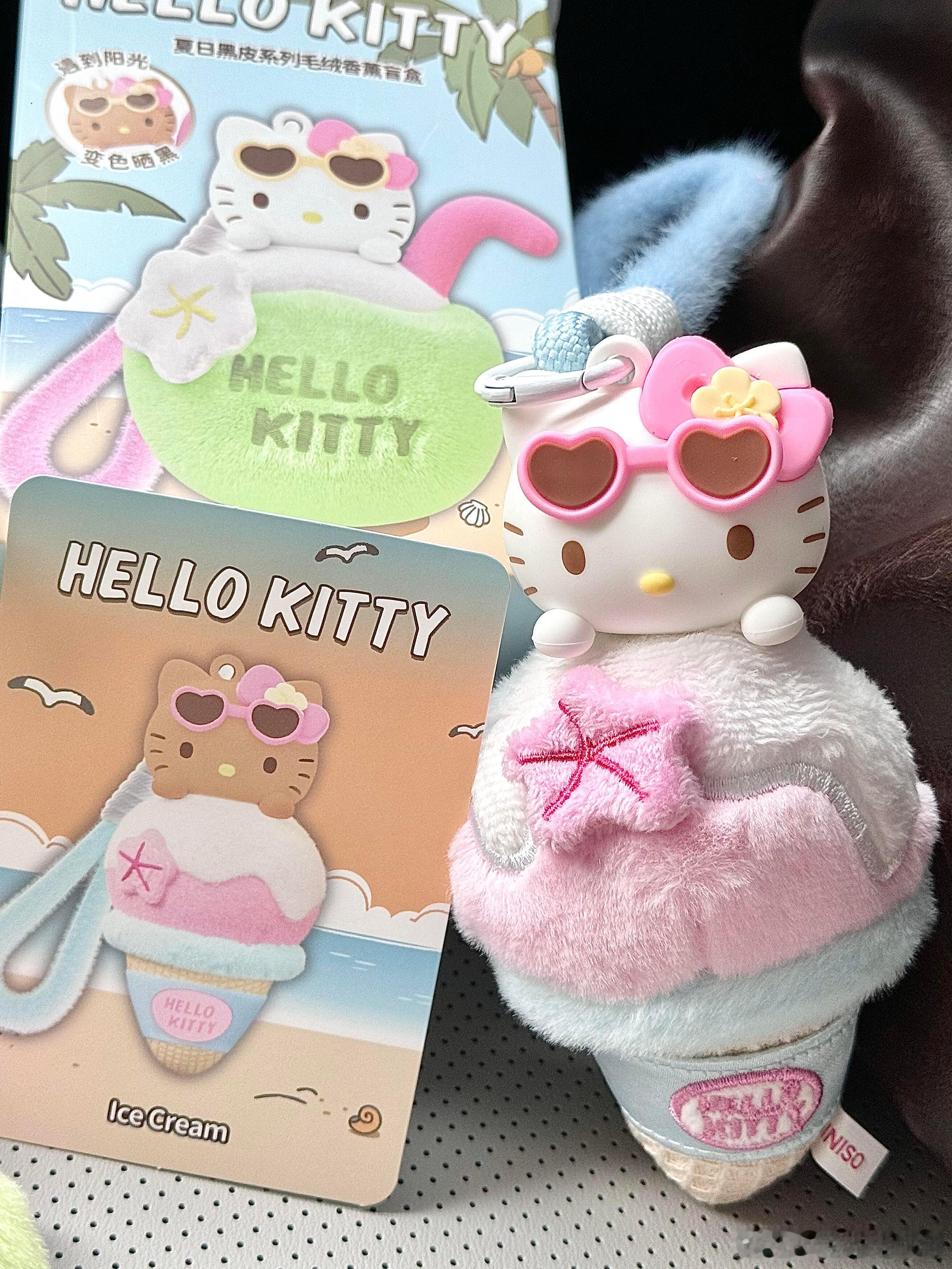 ₊⭒⊹♡🐈ིྀ་་་幸福小记 ◡̈ 🪤分享近期收获的小可爱（⚈₃⚈）.HEL